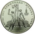 C444. ZSRR, 10 rubli 1979, Olimpiada, st 1