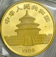 A129. Chiny, 100 juanów 1985, Panda, uncja złota