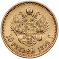 B79. Rosja, 10 rubli 1899 FZ, Niki II, st 2