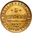 K1/C418 Rosja, 5 rubli 1842 A CZ, Niki I, st 2