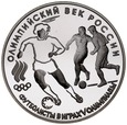 C343. Rosja, 3 Rubel 1993, Footboliść w Olimpidzie, st L