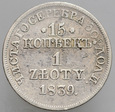 B265. Polska, 15 kopiejek - 1 złoty, 1839 MW, st 3