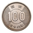 Japonia, 100 yen, st 3+
