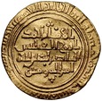D82. Ayyubidzi, Dinar,  al-Iskanderiya, al-Adil Abu Bakr AH 596-615.