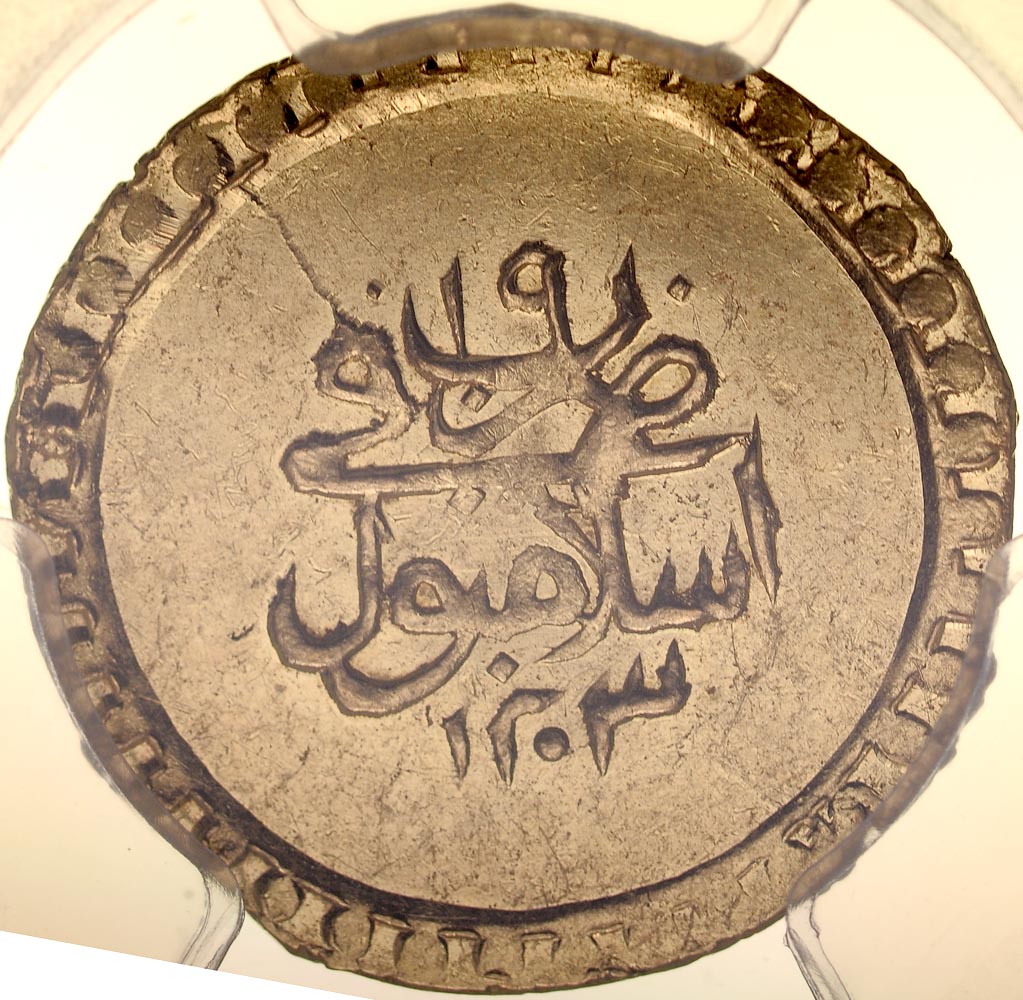 Turcja, Altin 1203/19 (1807), Selim III, PCGS Au58