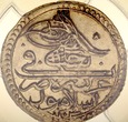 Turcja, Zeri Mahbub AH1203/10 (1798), Selim III, PCGS MS62