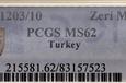 Turcja, Zeri Mahbub AH1203/10 (1798), Selim III, PCGS MS62