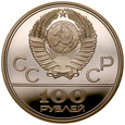 C353. ZSRR, 100 rubli 1979, Olimpiada, st L