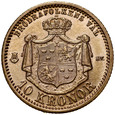 B66. Szwecja, 10 koron 1874, Oskar II, st 2