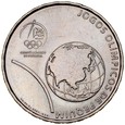 C175. Portugalia, 2,5 euro 2008,  st 1