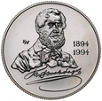 D310. Węgry, 500 forintów 1994, Kossuth, st 1
