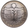 D303. Węgry, 500 forintów 1989, Fundusz na Dzieci, st 1
