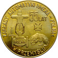 Medal pamiątkowy z 1978 Zakłady Automatyki „ Mera Polna