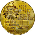 Medal pamiątkowy z 1978 Zakłady Automatyki „ Mera Polna