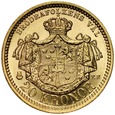 B14. Szwecja, 20 koron 1884, Oskar II, st 1