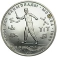 D243. ZSRR, 5 rubli 1980, Olimpiada, st 1