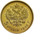 D30. Rosja, 5 rubli 1898 AG, Niki II, st 1-