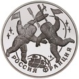 C355. Rosja, 3 Rubel 1993, Rosja Francja st L