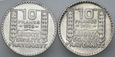 C379. Francja, 10 franków 1930, 1938, Republika, 2 szt