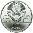 D131. ZSRR, 10 rubli 1978, Olimpiada, st 1