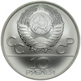 D259. ZSRR, 10 rubli 1980, Olimpiada, st 1