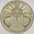 VIB/12. Medal pamiątkowy, Jan Paweł II + Bazylika św. Piotra