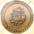 Turcja, Altin 1203/19 (1807), Selim III, PCGS MS61