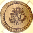 Turcja, Altin 1203/19 (1807), Selim III, PCGS MS61