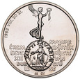 C263. Węgry, Medal 1982, srebro 640, st 1-