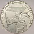 D82. ZSRR, 5 rubli 1978, Olimpiada, st 1-