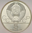 D82. ZSRR, 5 rubli 1978, Olimpiada, st 1-