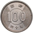 C398. Japonia, 100 yen,  st 1-
