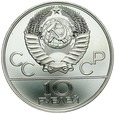 D166. ZSRR, 10 rubli 1978, Olimpiada, st 1