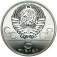 D241. ZSRR, 5 rubli 1980, Olimpiada, st 1