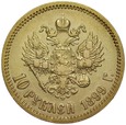 D91. Rosja, 10 rubli 1899 FZ, Niki II, st 3
