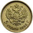 D26. Rosja, 5 rubli 1898 AG, Niki II, st 1-