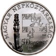 D302. Węgry, 500 forintów 1981, Bela Bartok, st 1
