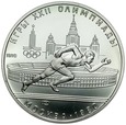 D164. ZSRR, 5 rubli 1977, Olimpiada, st 1
