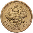 B27. Rosja, 15 rubli 1897, Niki II, st 2-