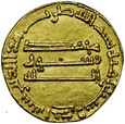 D61. Islam, Dinar AH161, kalif Al Mahdi AD 775-785
