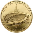 C182. ZSRR, 100 rubli 1979, Olimpiada, st 1