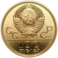 C182. ZSRR, 100 rubli 1979, Olimpiada, st 1