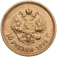 B70. Rosja, 10 rubli 1899 FZ, Niki II, st 3+++