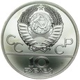 D134. ZSRR, 10 rubli 1978, Olimpiada, st 1