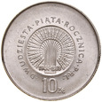 D206. PRL, 10 złotych 1969, 1967, 2 sztuki