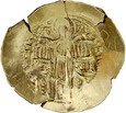 D231. Bizancjum, Hyperpyron, Andronik II i Andronik II 1325-1332.
