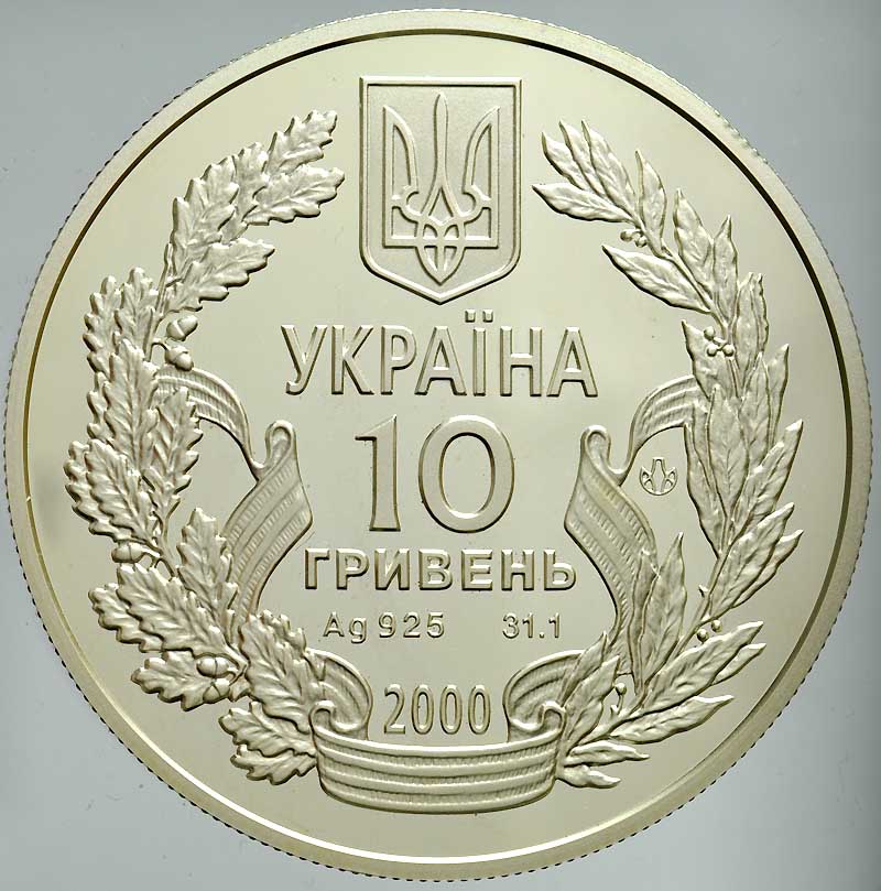 B158. Ukraina, 10 grzywien 2000, 55 lat zwycięstwa, rzadkie