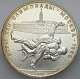 C347. ZSRR, 10 rubli 1979, Olimpiada, st 1-