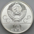 C347. ZSRR, 10 rubli 1979, Olimpiada, st 1-