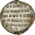 C328. Miliarension, Konstantynopol, Johannes I Tzimisces 969-976. 